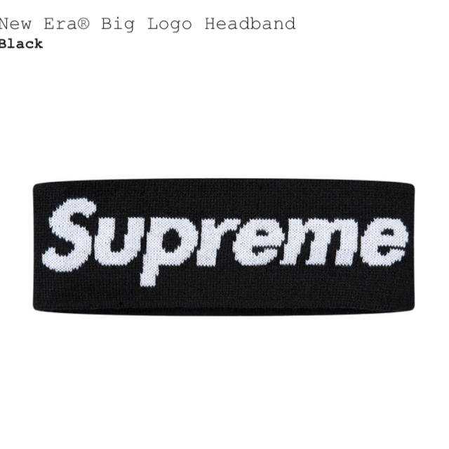 supreme new era Big Logo Headband ヘアバンド