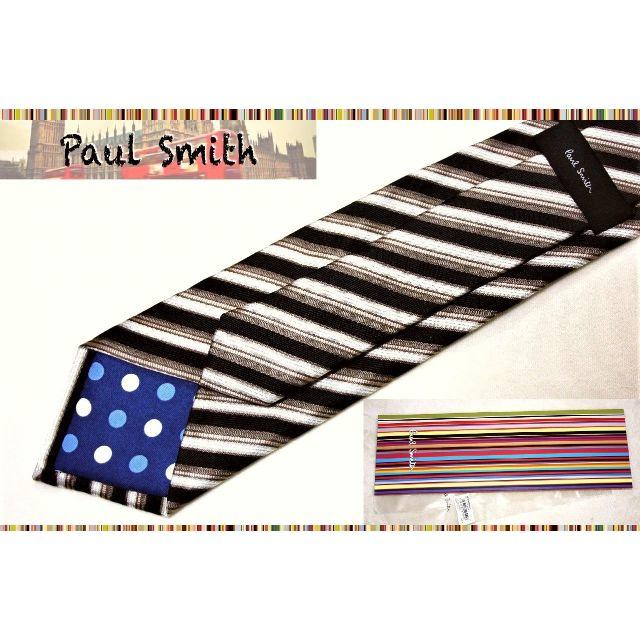 17AW【新品】PAULSMITH ポールスミス 正規イタリア製 ネクタイ S1