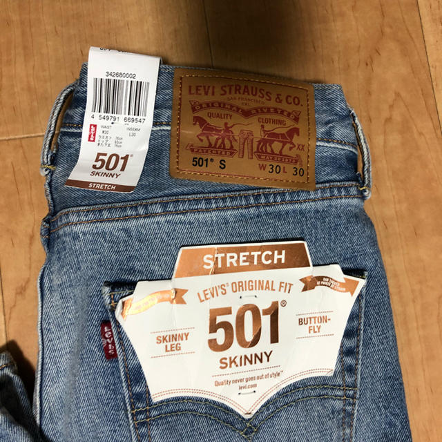 501(ゴーマルイチ)のLevi’s 501 スキニージーンズ 新品未使用 タグ付き メンズのパンツ(デニム/ジーンズ)の商品写真