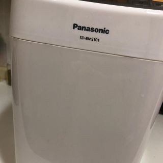 パナソニック(Panasonic)のホームベーカリー sd bms101(ホームベーカリー)