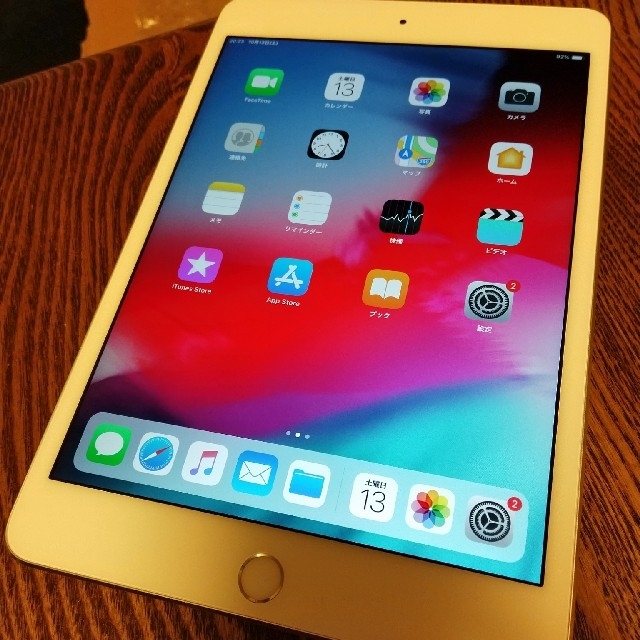 iPad mini4 Wi-Fi 64GBPC/タブレット