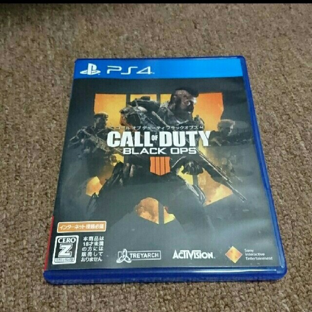 CALL OF DUTY BLACK OPS4