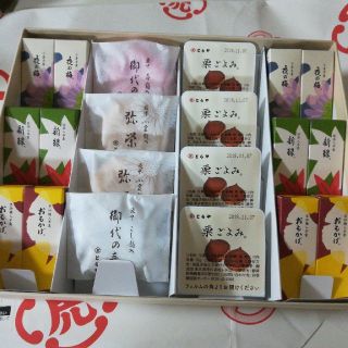 とらや　最中・羊羹・生菓子詰め合わせ(菓子/デザート)