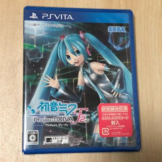 プレイステーションヴィータ(PlayStation Vita)の初音ミク Project DIVA f 2nd PS VITA(携帯用ゲームソフト)
