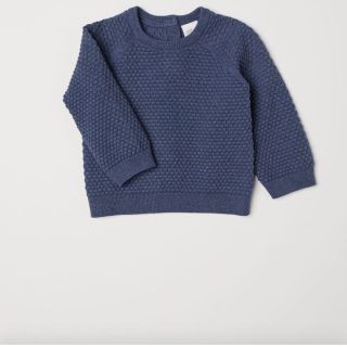 エイチアンドエム(H&M)のH&M テクスチャードニット セーター ニットパンツ セットアップ 80(ニット/セーター)