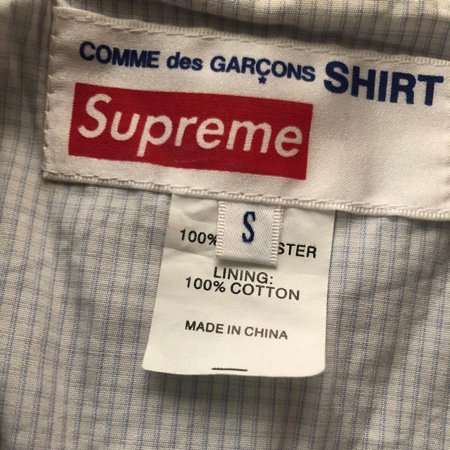 supreme COMME DES GARCONS コーチジャケット