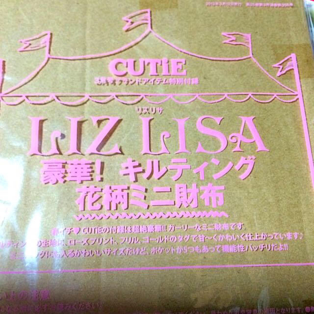 LIZ LISA(リズリサ)のミニ財布 レディースのファッション小物(財布)の商品写真