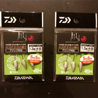 ダイワ(DAIWA)の【ダイワ】月下美人 SWライトジグヘッド鏃 SS 1.3g 2パック 送料込み！(ルアー用品)