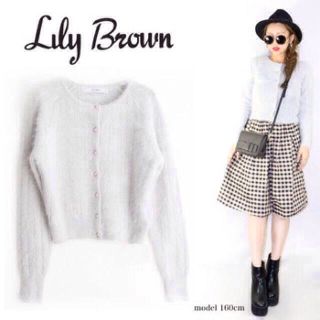 リリーブラウン(Lily Brown)の♡ アンゴラニットカーディガン ♡(カーディガン)