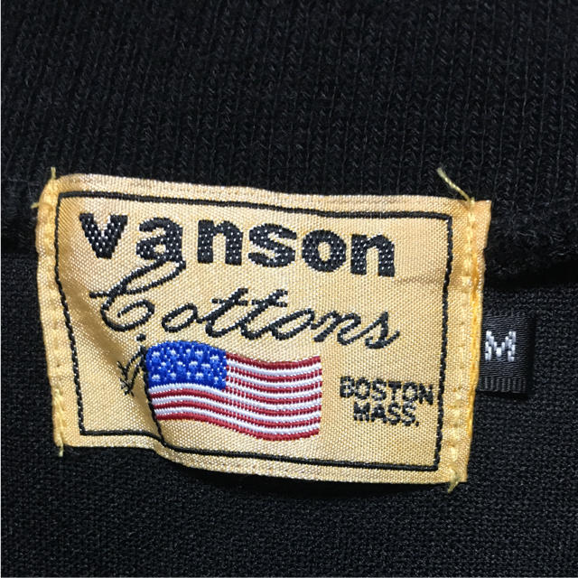 VANSON(バンソン)の超希少 レア VANSON バンソン 全面プリント ジャージ トラックトップ M メンズのトップス(ジャージ)の商品写真