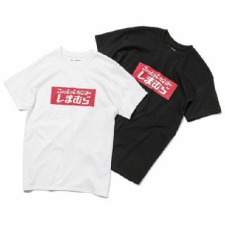 シマムラ(しまむら)のしまむら　ZOZOTOWN　Ｌサイズ(Tシャツ/カットソー(半袖/袖なし))