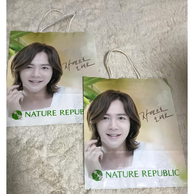 NATURE REPUBLIC(ネイチャーリパブリック)のネイチャーリパブリック チャン・グンソク ショップ袋 レディースのバッグ(ショップ袋)の商品写真