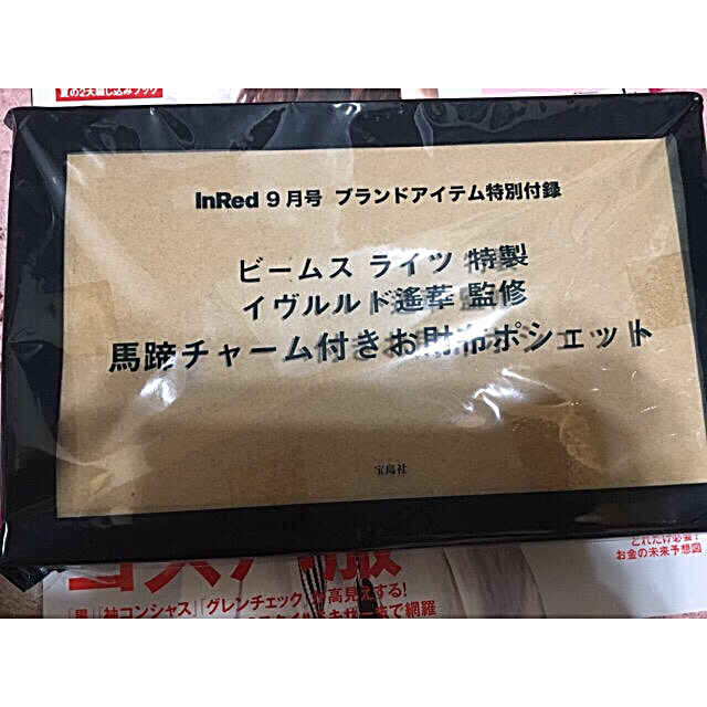 ♥未開封品⑅︎◡̈︎*InRed お財布ショルダー 付録のみ♥ レディースのファッション小物(財布)の商品写真