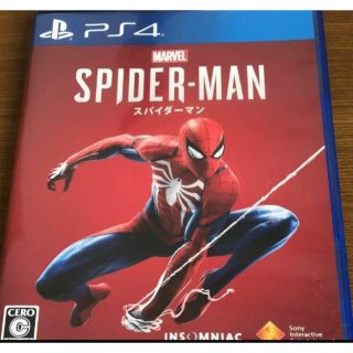 プレイステーション4(PlayStation4)のスパイダーマン PS4(家庭用ゲームソフト)