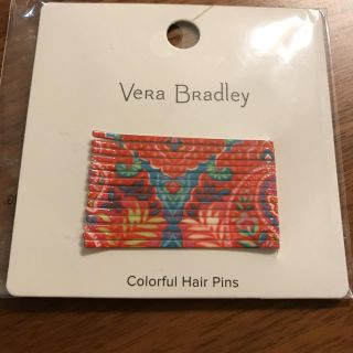 ヴェラブラッドリー(Vera Bradley)のvera bradley(ヘアピン)