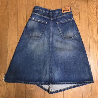 COMME des GARCONS - JUNYA WATANABE 変形デニムスカート