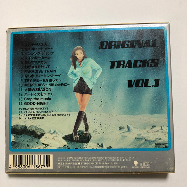 安室奈美恵 オリジナルトラックス vol.1 エンタメ/ホビーのCD(ポップス/ロック(邦楽))の商品写真