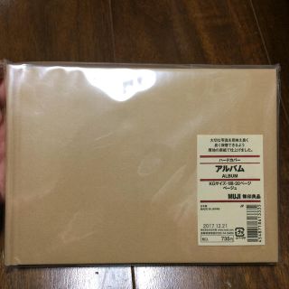 ムジルシリョウヒン(MUJI (無印良品))のアルバム  無印良品 新品(その他)