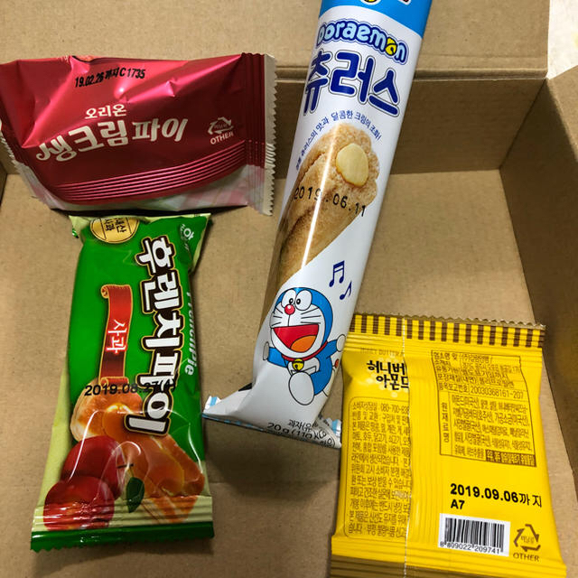 韓国☆お菓子詰め合わせ‼️４６ 食品/飲料/酒の食品(菓子/デザート)の商品写真