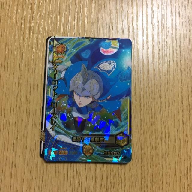 ふぁるこ