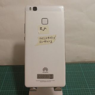 HUAWEI P9lite (スマートフォン本体)
