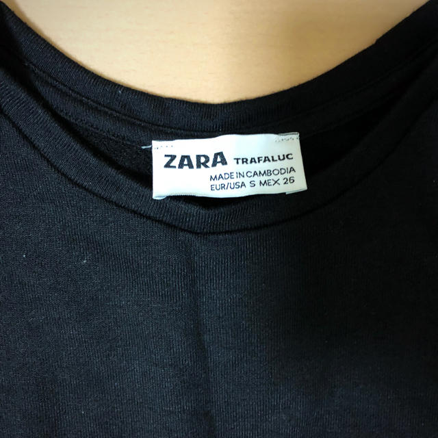 ZARA(ザラ)のZARA ロングTシャツ レディースのトップス(Tシャツ(長袖/七分))の商品写真