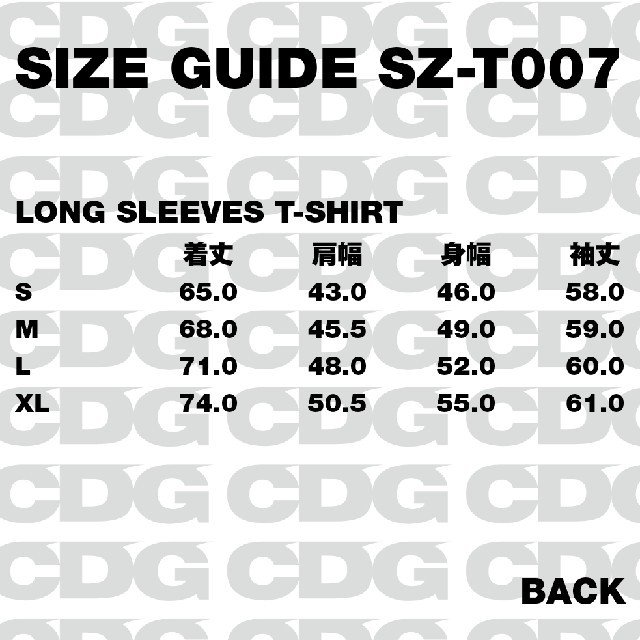 COMME des GARCONS(コムデギャルソン)のCDG  ロンT メンズのトップス(Tシャツ/カットソー(七分/長袖))の商品写真