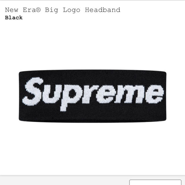 Supreme(シュプリーム)のsupreme New Era big logo headband  レディースのヘアアクセサリー(ヘアバンド)の商品写真