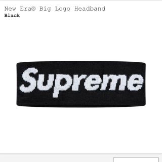 シュプリーム(Supreme)のsupreme New Era big logo headband (ヘアバンド)