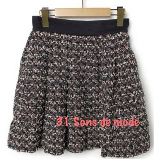 トランテアンソンドゥモード(31 Sons de mode)の*.•:* 大処分 .•:* 31 Sons de mode(ひざ丈スカート)