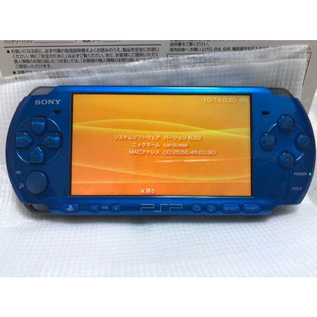 【美品】おまけ有 PSP-3000 ブルー 付属品完備