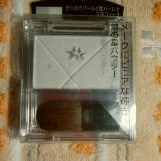 シセイドウ(SHISEIDO (資生堂))の資生堂　スターヴェールパウダーSV(フェイスパウダー)