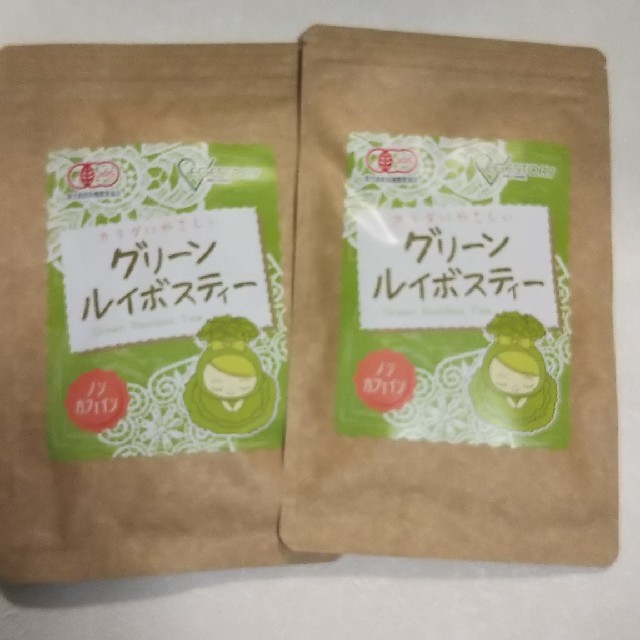 グリーンルイボスティー 食品/飲料/酒の飲料(茶)の商品写真