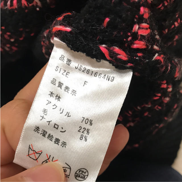 JEANASIS(ジーナシス)のニット レディースのトップス(ニット/セーター)の商品写真