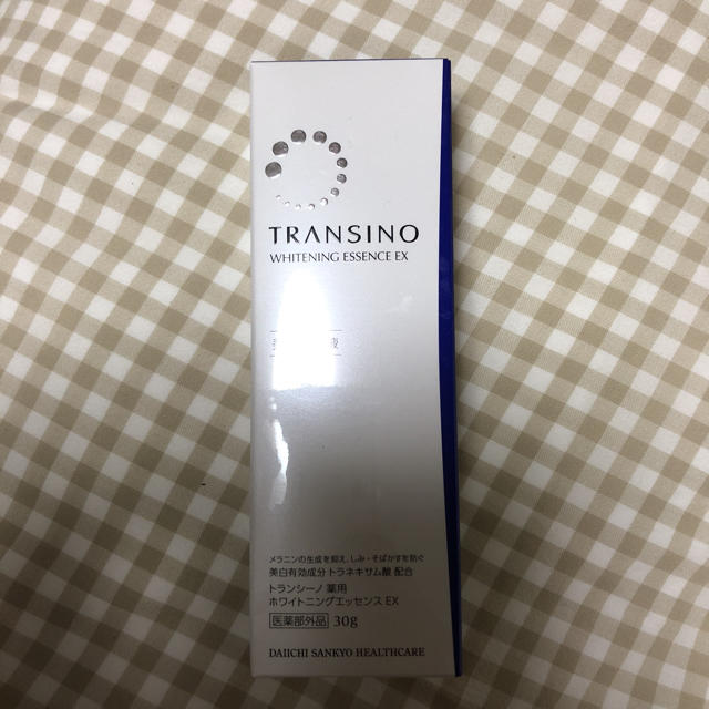 TRANSINO(トランシーノ)のトランシーノ 薬用ホワイトニングエッセンスEX コスメ/美容のスキンケア/基礎化粧品(美容液)の商品写真