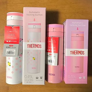 サーモス(THERMOS)のみい様専用 サーモス真空断熱ケータイマグ４５０ml、３５０ml(水筒)