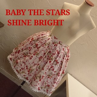 ベイビーザスターズシャインブライト(BABY,THE STARS SHINE BRIGHT)のベイビーズザスターズシャインブライト スカート(ひざ丈スカート)