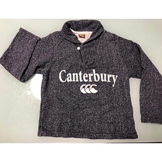 カンタベリー(CANTERBURY)のカンタベリー トレーナー サイズ140(ニット)