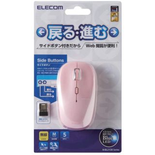 エレコム(ELECOM)のエレコム ワイヤレスマウス ピンク(PC周辺機器)