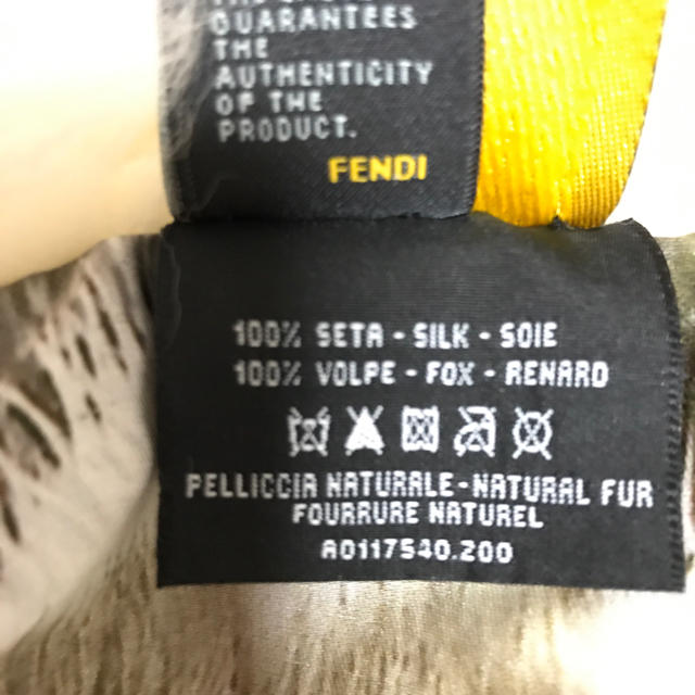 FENDI(フェンディ)のFENDI ファー フェンディ ミンク＆シルク コンビネーション スカーフ レディースのファッション小物(マフラー/ショール)の商品写真