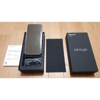 エヌティティドコモ(NTTdocomo)の(ちゃた様専用) 新品 docomo LG style L-03K White(スマートフォン本体)