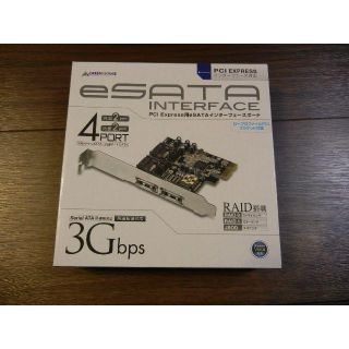 グリーンハウス　eSATA INTERFACE(PCパーツ)