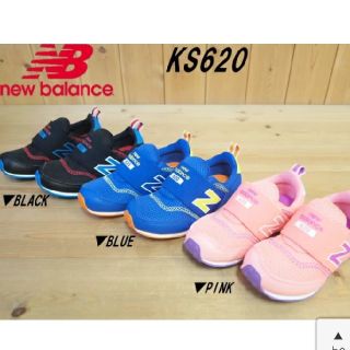 ニューバランス(New Balance)の♪新品未使用♪　ニューバランス　new balance　スニーカー　ブルー(スニーカー)