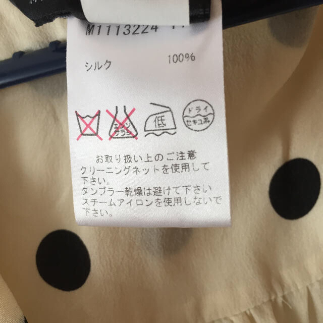 MARC BY MARC JACOBS(マークバイマークジェイコブス)の未使用 marc by marc jacobs シルク ドット ブラウス レディースのトップス(シャツ/ブラウス(半袖/袖なし))の商品写真