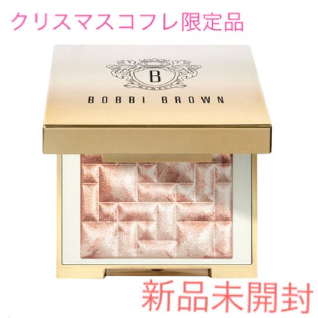 BOBBI BROWN ミニハイライティングパウダー