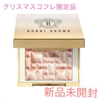 ボビイブラウン(BOBBI BROWN)のBOBBI BROWN ミニハイライティングパウダー(フェイスカラー)