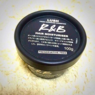 ラッシュ(LUSH)のいちこ様専用♡LUSH♡ヘアモイスチャー(ヘアケア)