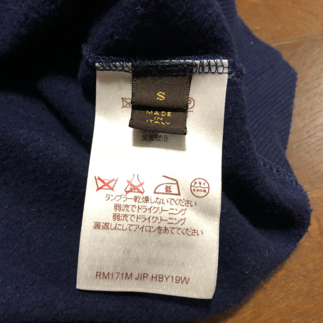 hanao様専用 ルイヴィトン チャップマンブラザーズ トレーナー hanao様専用 ルイヴィトン チャップマンブラザーズ トレーナー