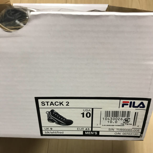 FILA(フィラ)の【ほぼ未使用・送料込み】FILA STACK HOUSE 2 メンズの靴/シューズ(スニーカー)の商品写真