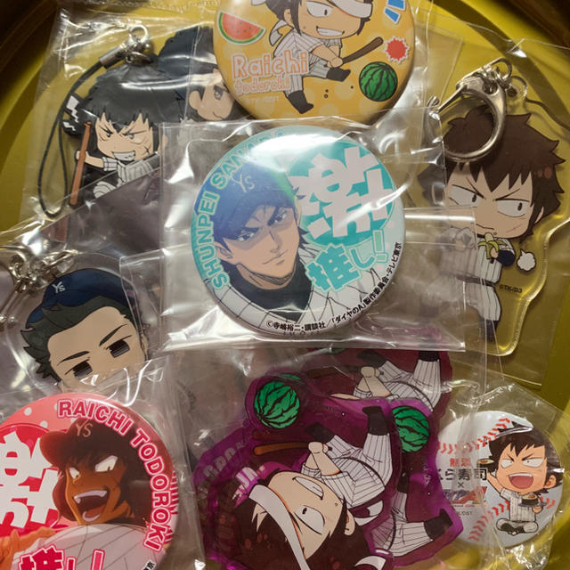 講談社 ダイヤのa 薬師高校グッズ 雷市 真田 の通販 By みこと S Shop コウダンシャならラクマ 講談社 ダイヤのa 薬師高校グッズ 雷市 真田 の通販 By みこと S Shop コウダンシャならラクマ